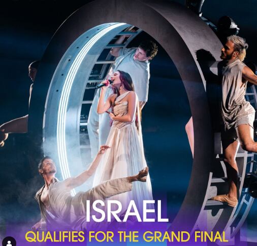 Israel ha generado polémica por su participación en Eurovisión 2024 por esta razón